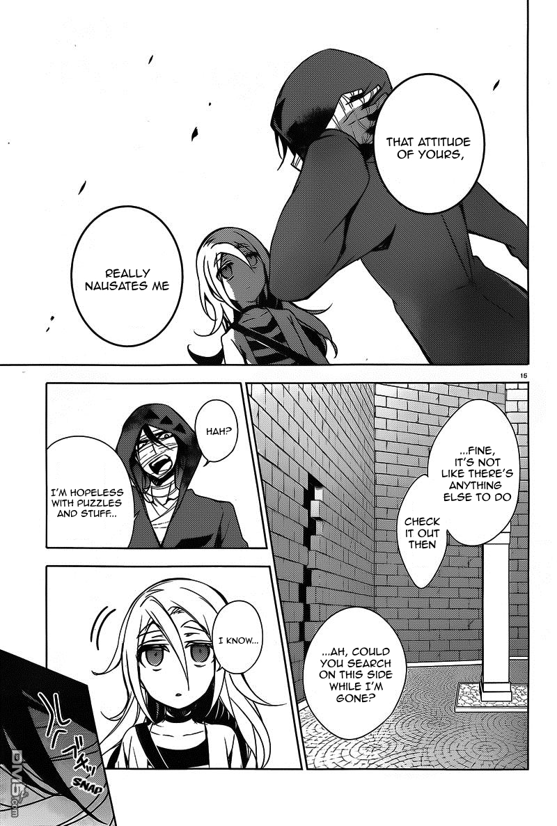 Satsuriku no Tenshi Chapter 4 page 16 - Chapter 4: Destroyer