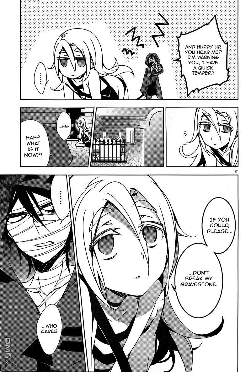 Satsuriku no Tenshi Chapter 4 page 18 - Chapter 4: Destroyer