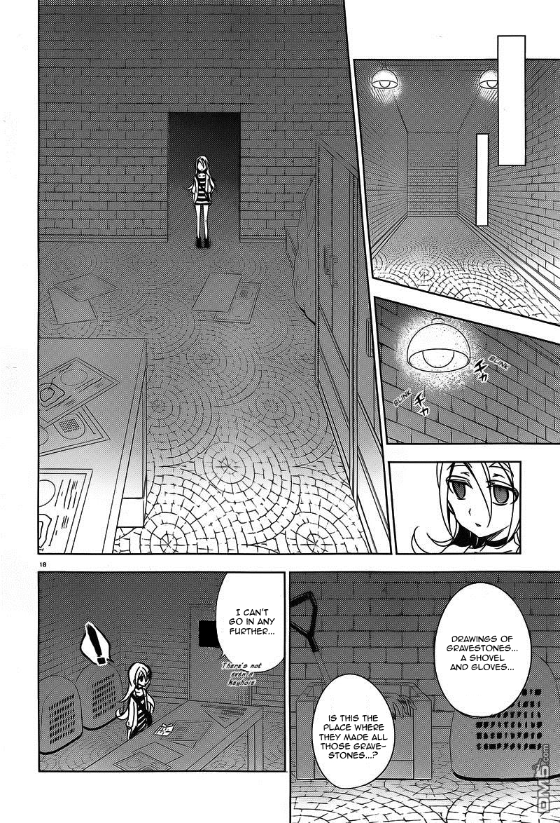 Satsuriku no Tenshi Chapter 4 page 19 - Chapter 4: Destroyer