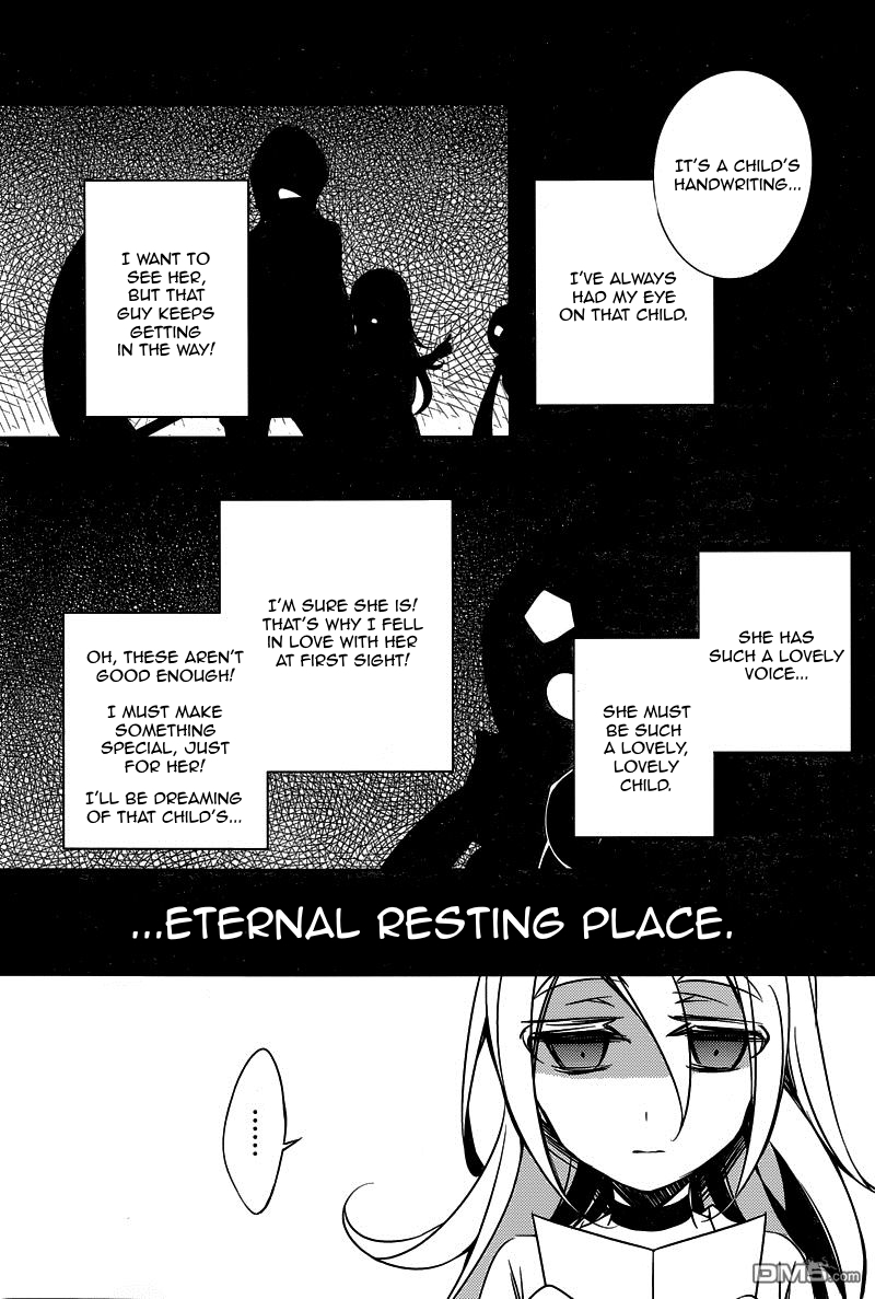 Satsuriku no Tenshi Chapter 4 page 20 - Chapter 4: Destroyer