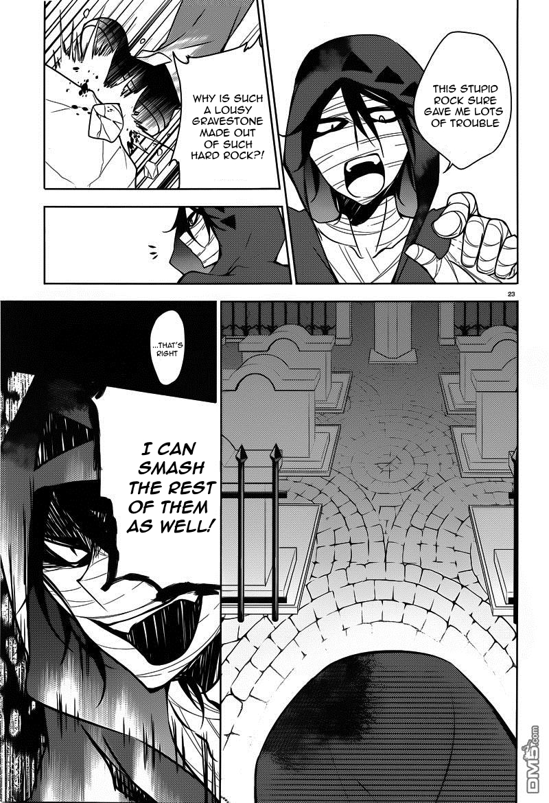 Satsuriku no Tenshi Chapter 4 page 24 - Chapter 4: Destroyer