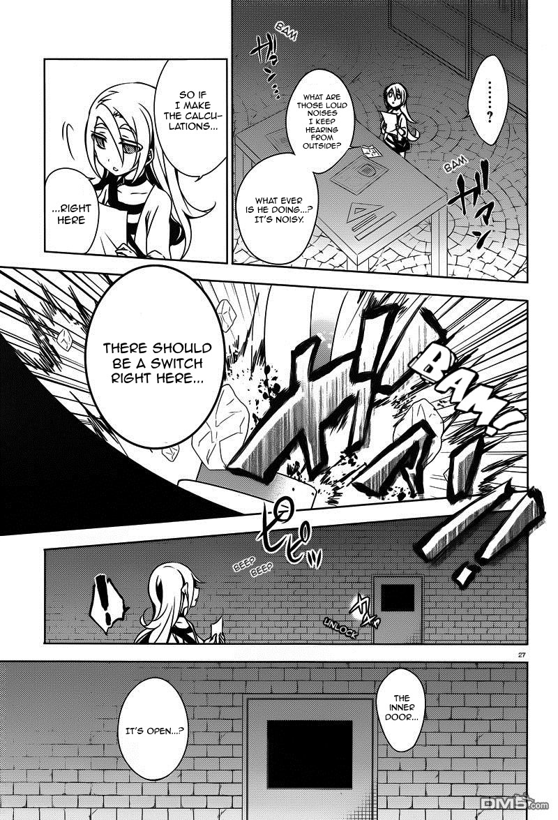 Satsuriku no Tenshi Chapter 4 page 28 - Chapter 4: Destroyer