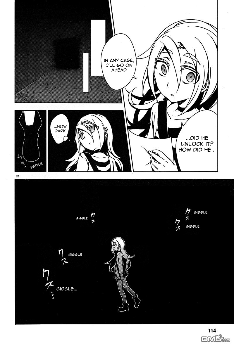 Satsuriku no Tenshi Chapter 4 page 29 - Chapter 4: Destroyer