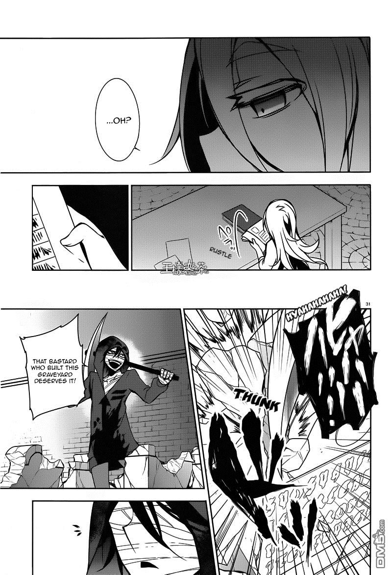 Satsuriku no Tenshi Chapter 4 page 32 - Chapter 4: Destroyer