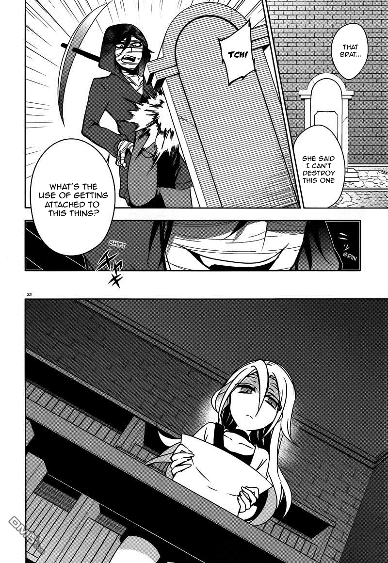 Satsuriku no Tenshi Chapter 4 page 33 - Chapter 4: Destroyer