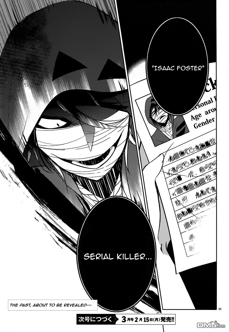 Satsuriku no Tenshi Chapter 4 page 34 - Chapter 4: Destroyer