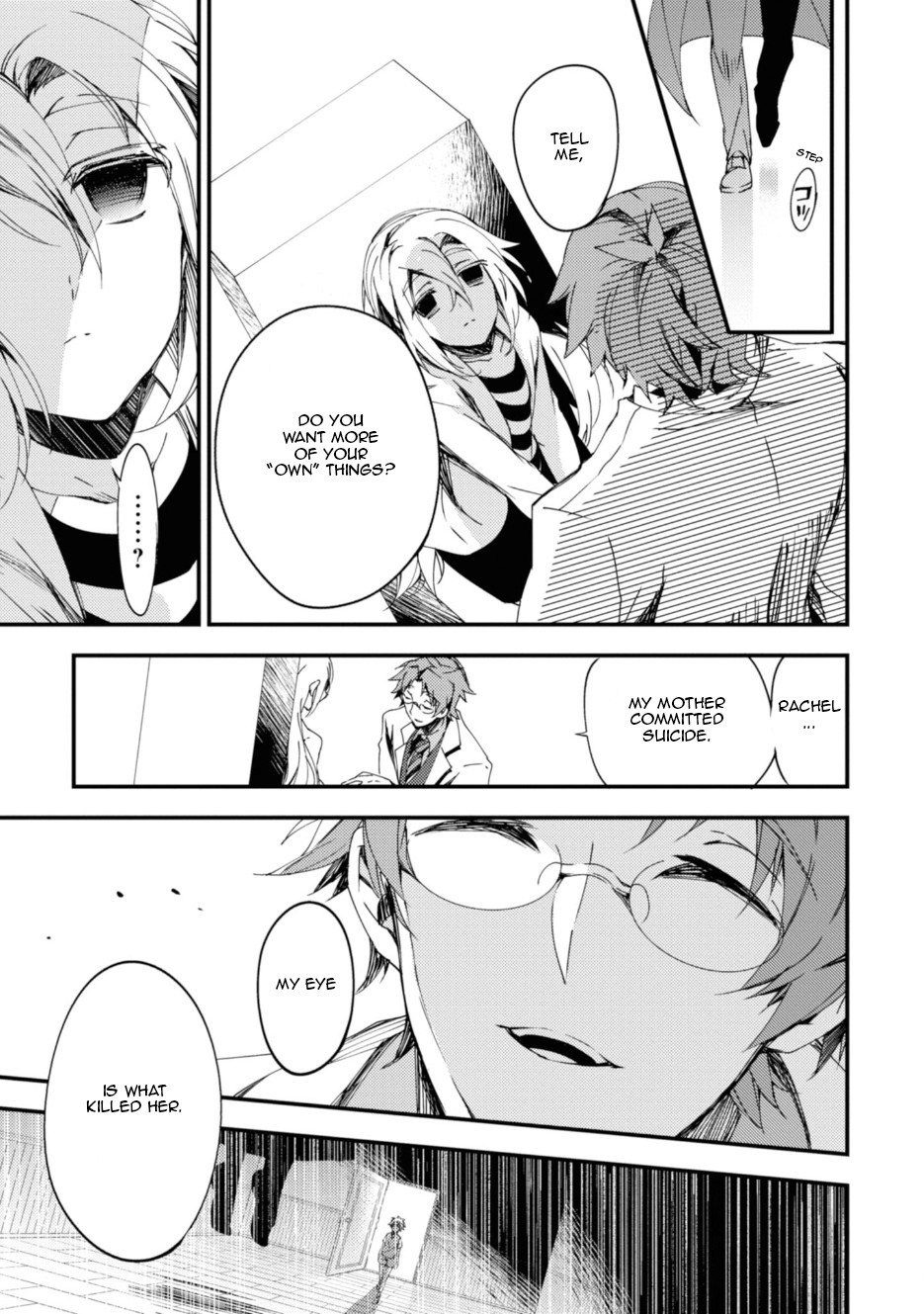 Satsuriku no Tenshi Chapter 40 page 15 - Chapter 40: My Ideal