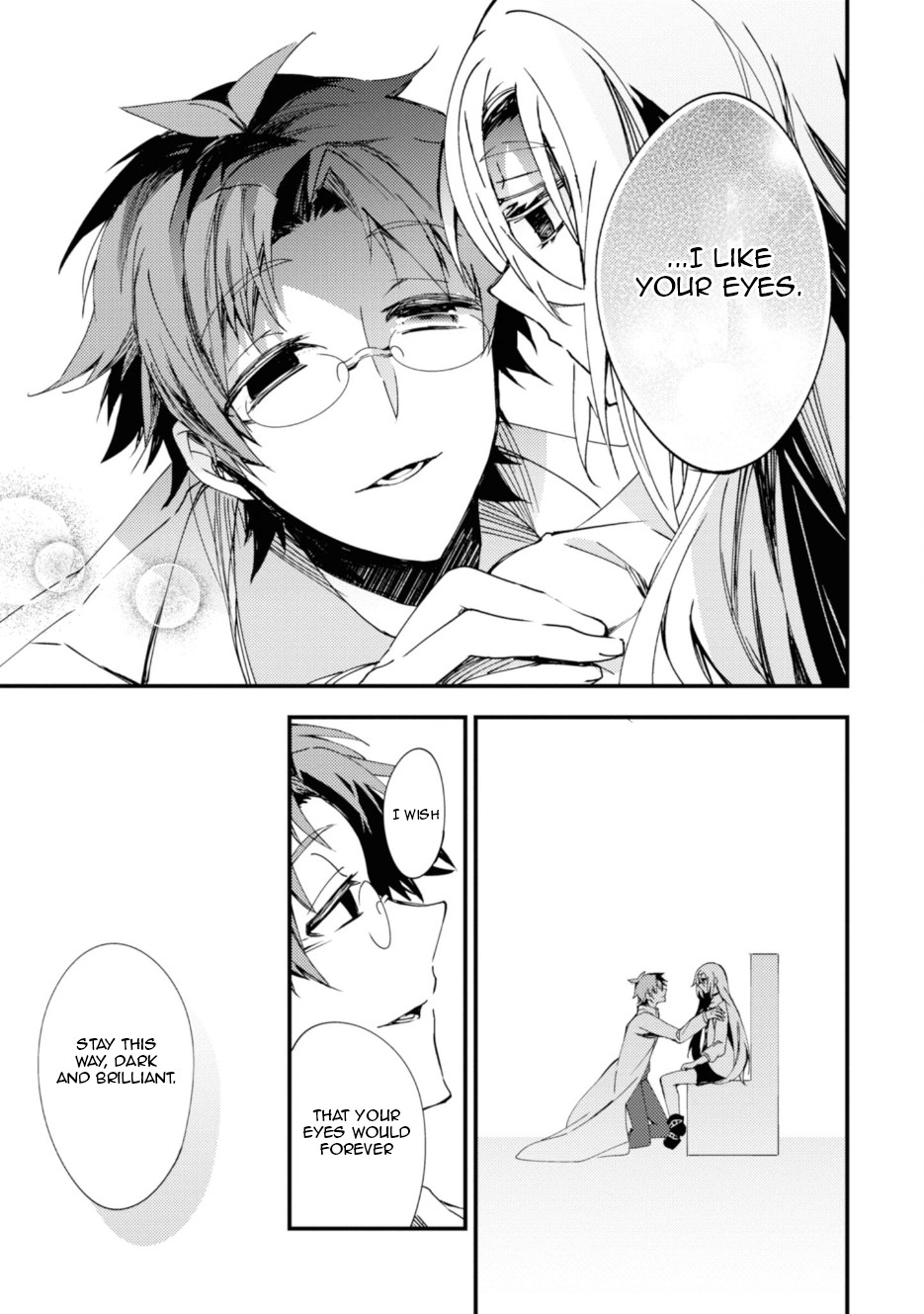 Satsuriku no Tenshi Chapter 40 page 17 - Chapter 40: My Ideal