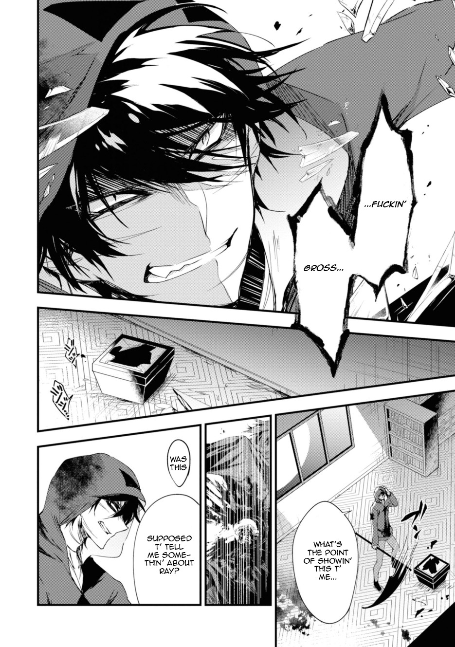 Satsuriku no Tenshi Chapter 40 page 20 - Chapter 40: My Ideal