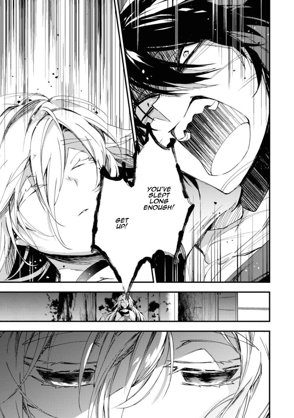 Satsuriku no Tenshi Chapter 40 page 25 - Chapter 40: My Ideal