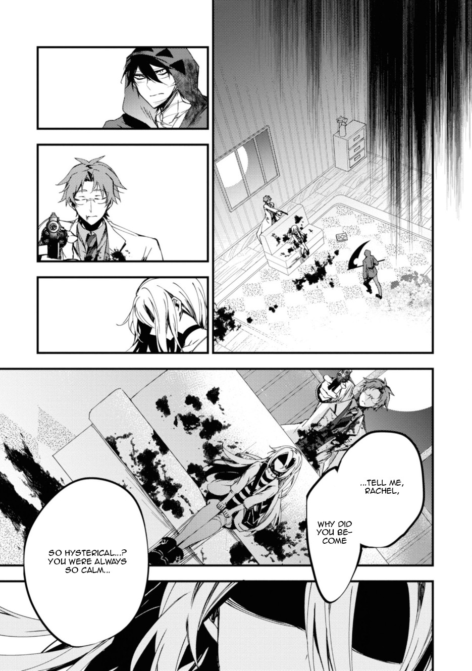 Satsuriku no Tenshi Chapter 41 page 14 - Chapter 41: "My" God