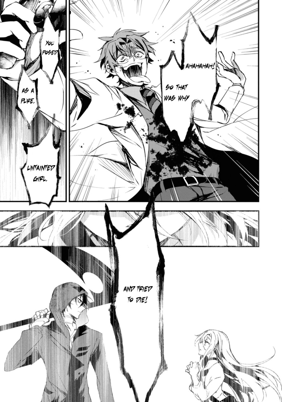 Satsuriku no Tenshi Chapter 41 page 18 - Chapter 41: "My" God