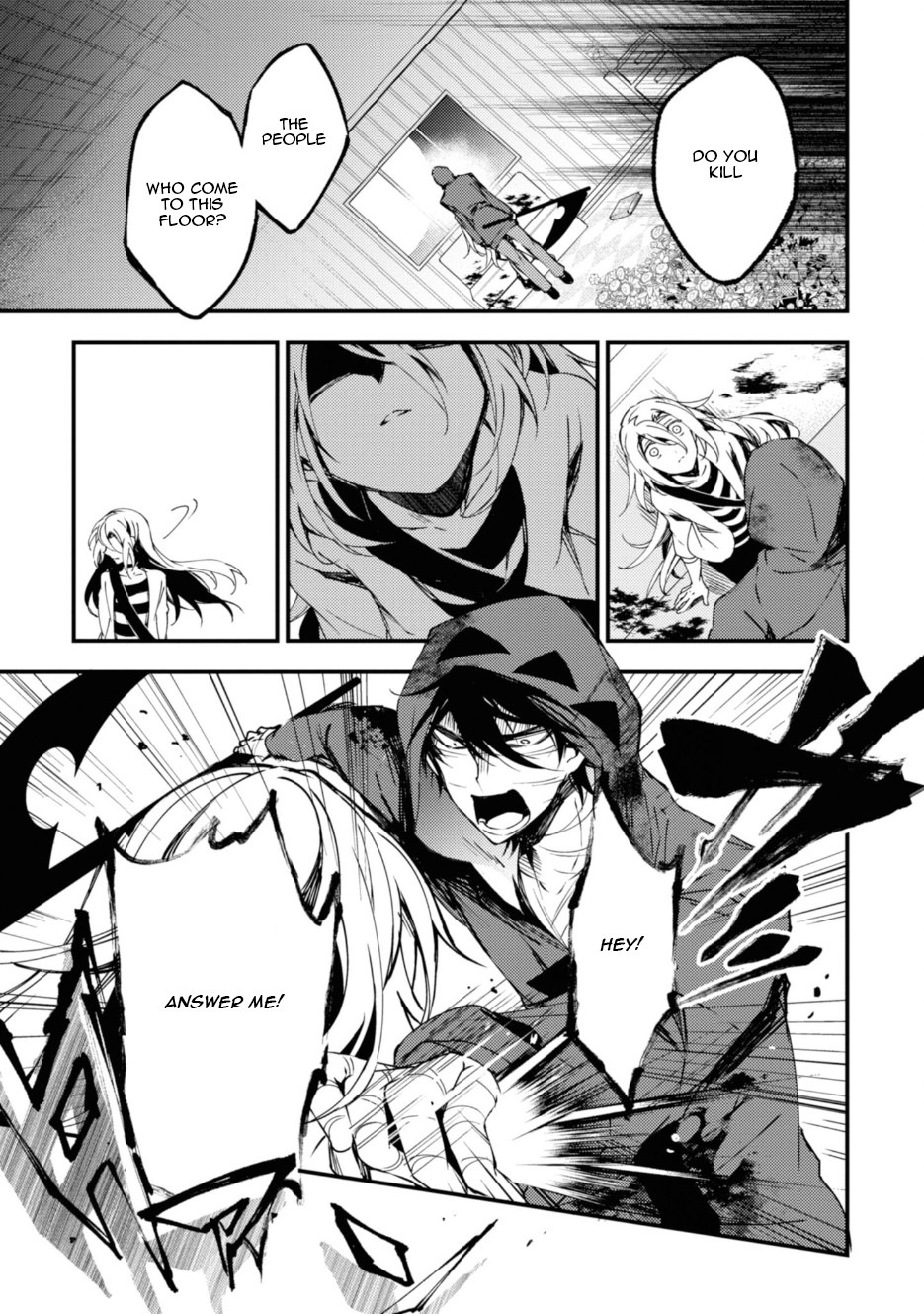 Satsuriku no Tenshi Chapter 41 page 2 - Chapter 41: "My" God