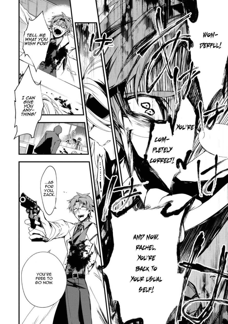 Satsuriku no Tenshi Chapter 41 page 27 - Chapter 41: "My" God