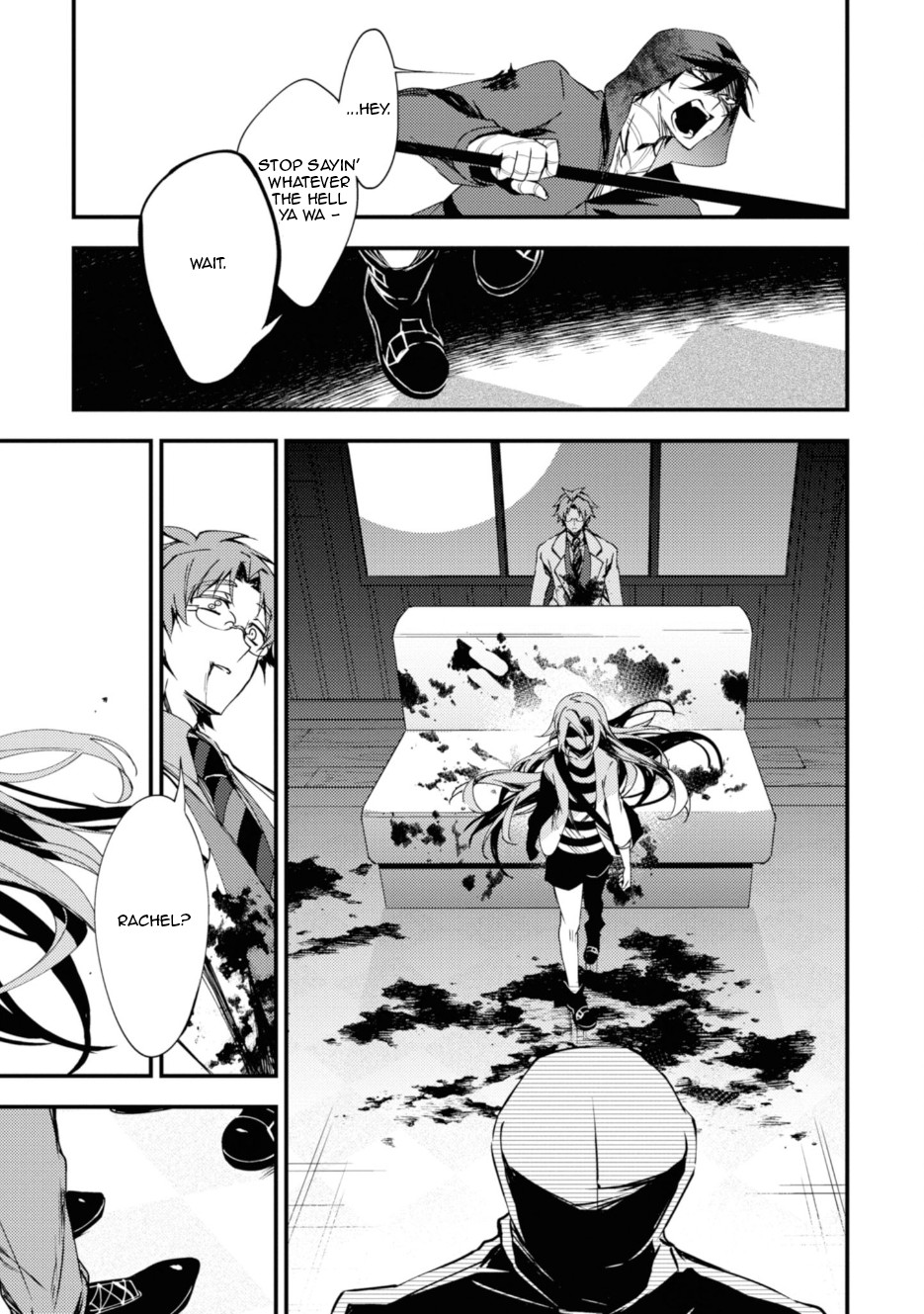 Satsuriku no Tenshi Chapter 41 page 28 - Chapter 41: "My" God