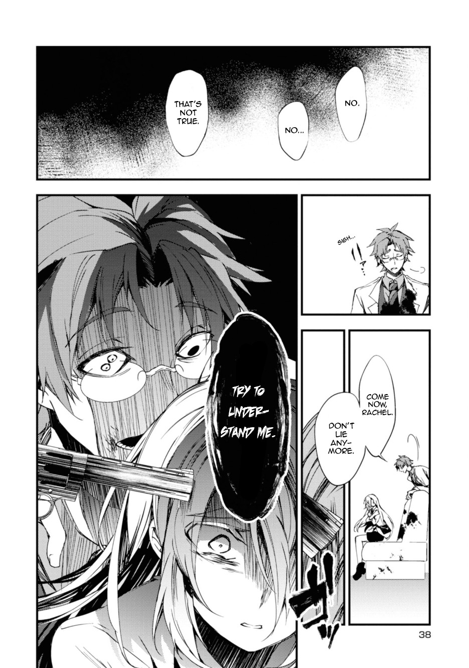 Satsuriku no Tenshi Chapter 41 page 7 - Chapter 41: "My" God