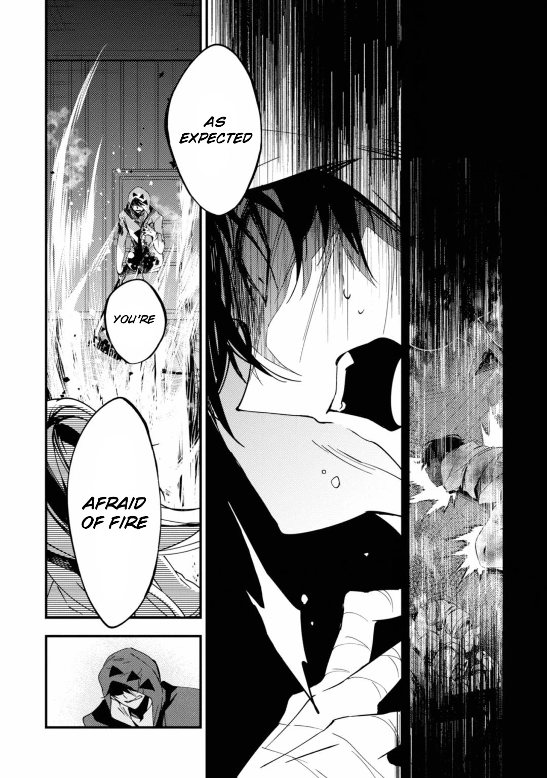 Satsuriku no Tenshi Chapter 42 page 12 - Chapter 42: False Light