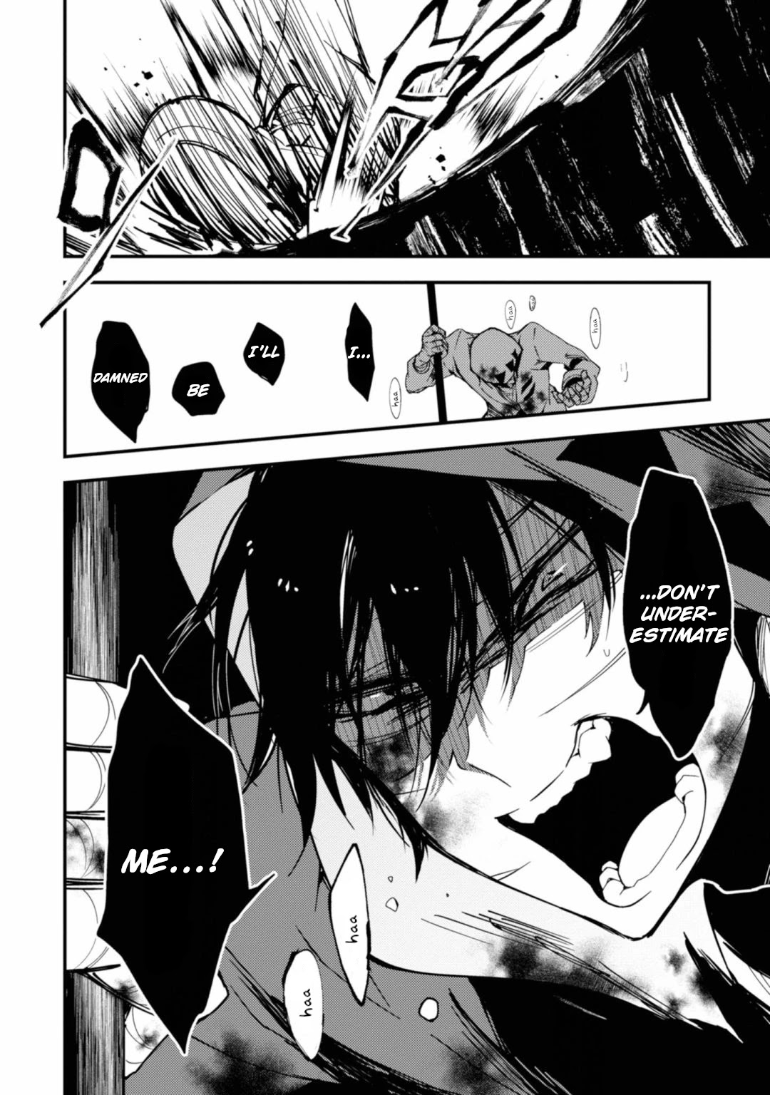 Satsuriku no Tenshi Chapter 42 page 16 - Chapter 42: False Light