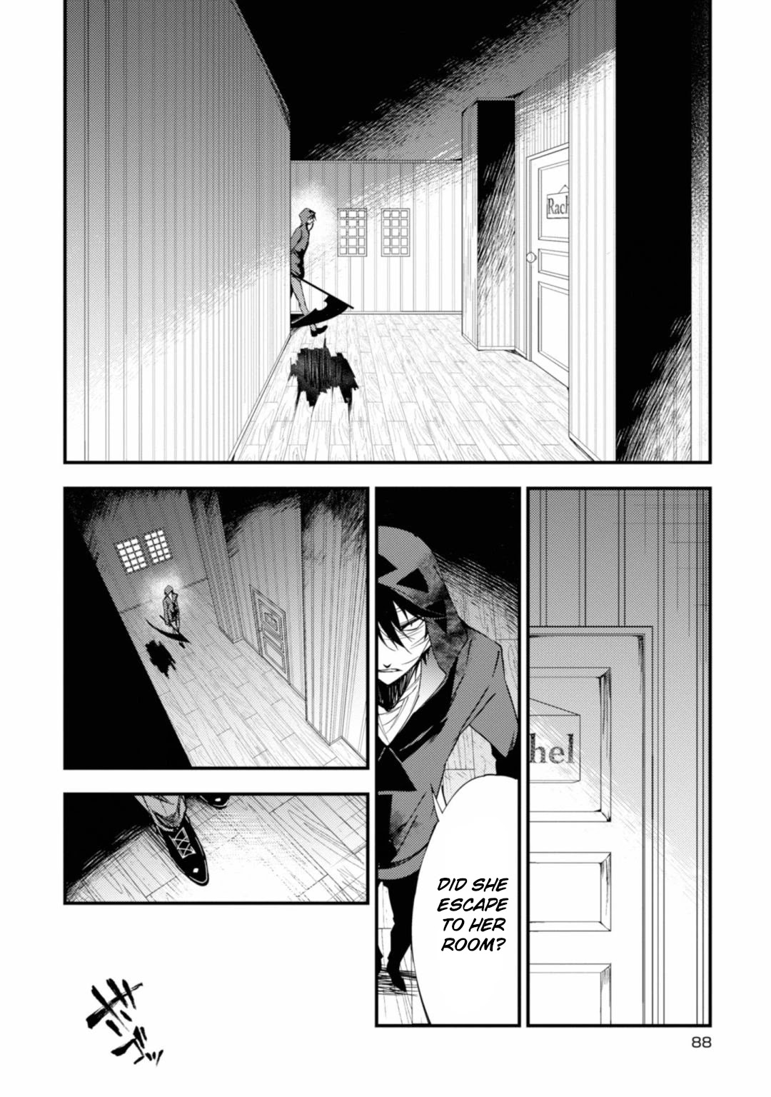 Satsuriku no Tenshi Chapter 42 page 18 - Chapter 42: False Light