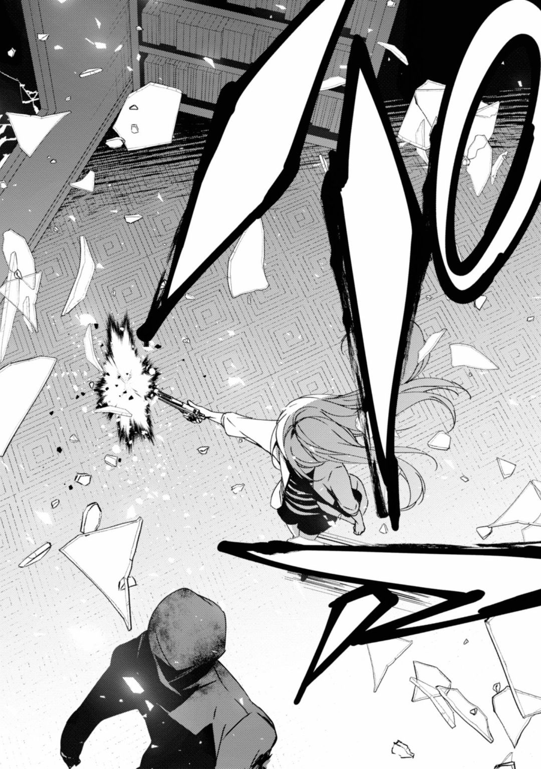 Satsuriku no Tenshi Chapter 42 page 32 - Chapter 42: False Light