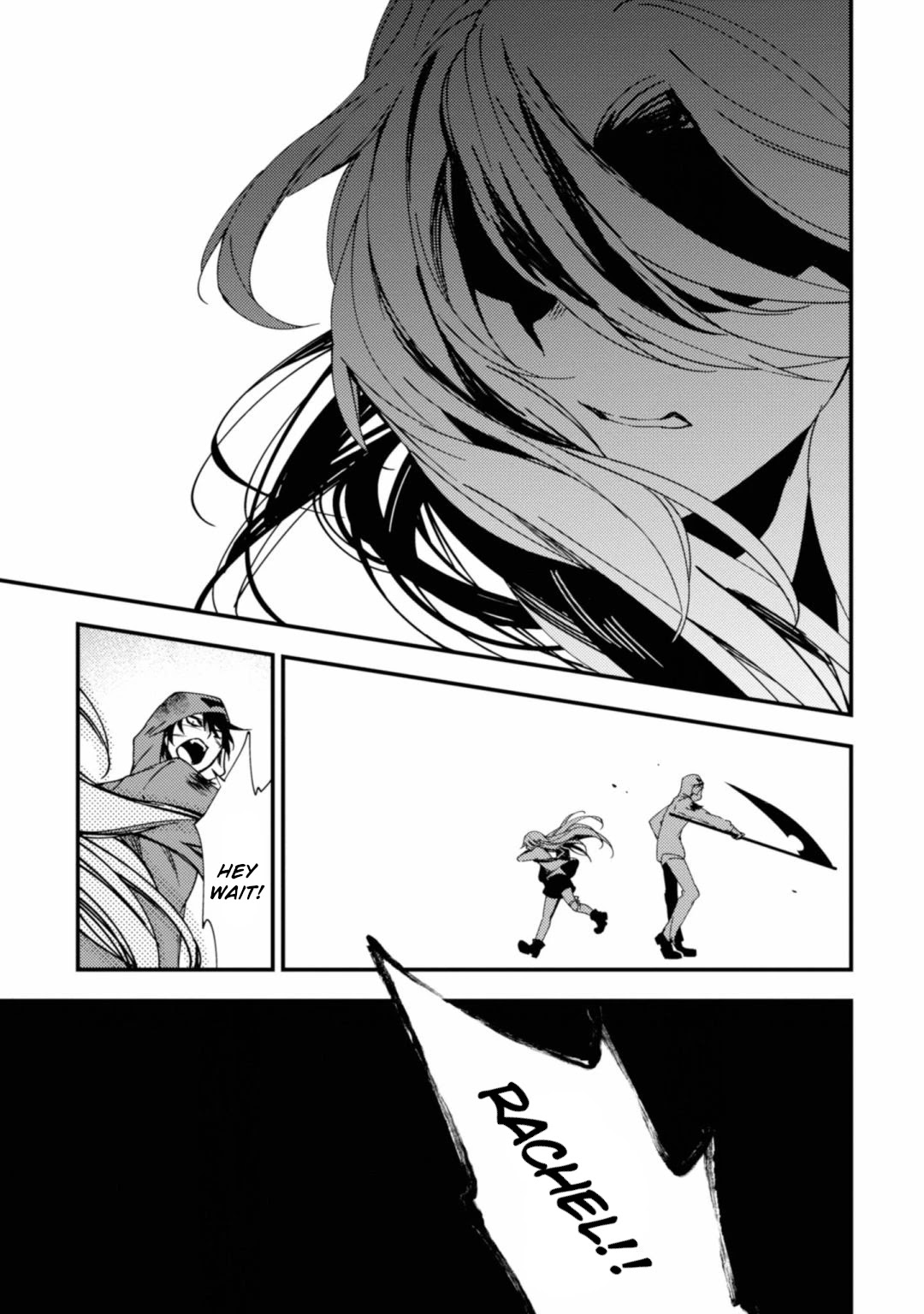Satsuriku no Tenshi Chapter 42 page 36 - Chapter 42: False Light