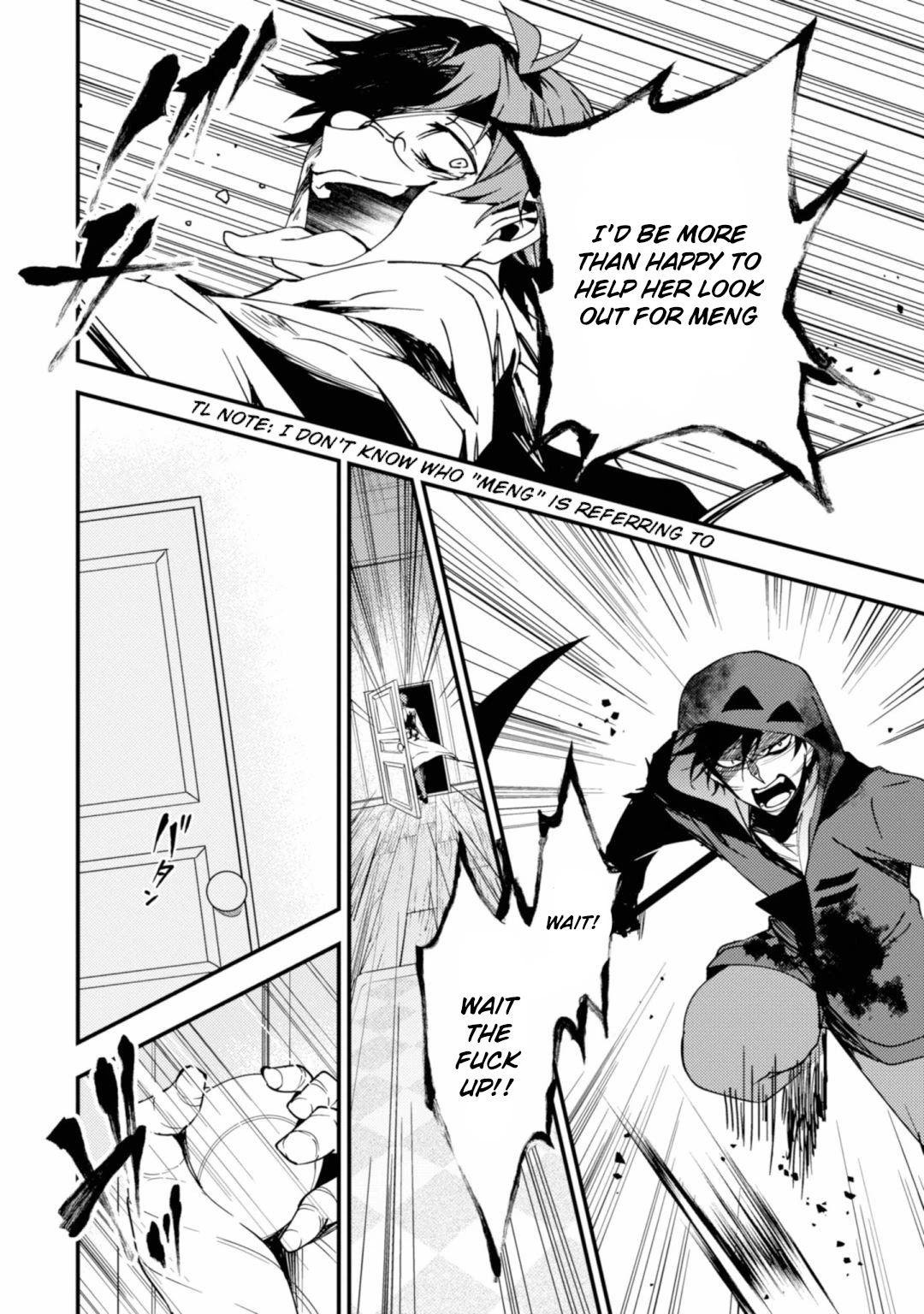 Satsuriku no Tenshi Chapter 42 page 4 - Chapter 42: False Light
