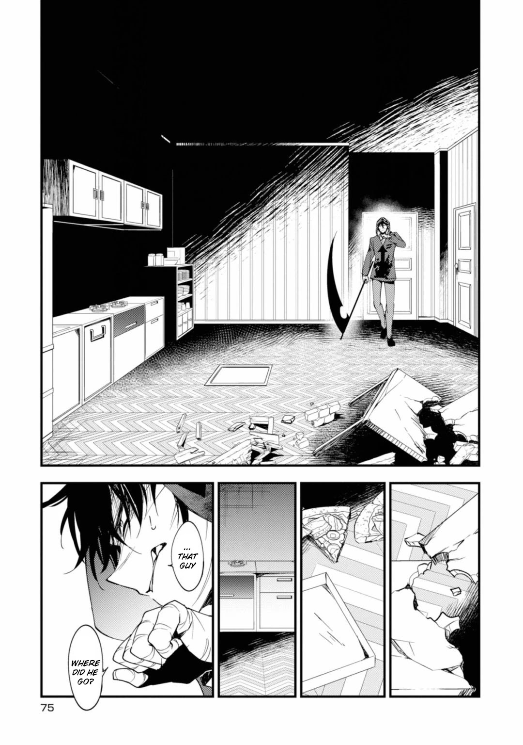 Satsuriku no Tenshi Chapter 42 page 5 - Chapter 42: False Light