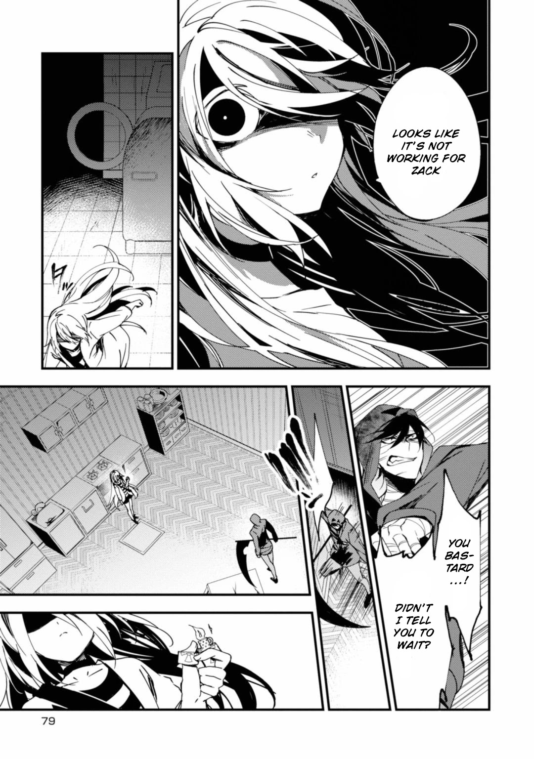 Satsuriku no Tenshi Chapter 42 page 9 - Chapter 42: False Light