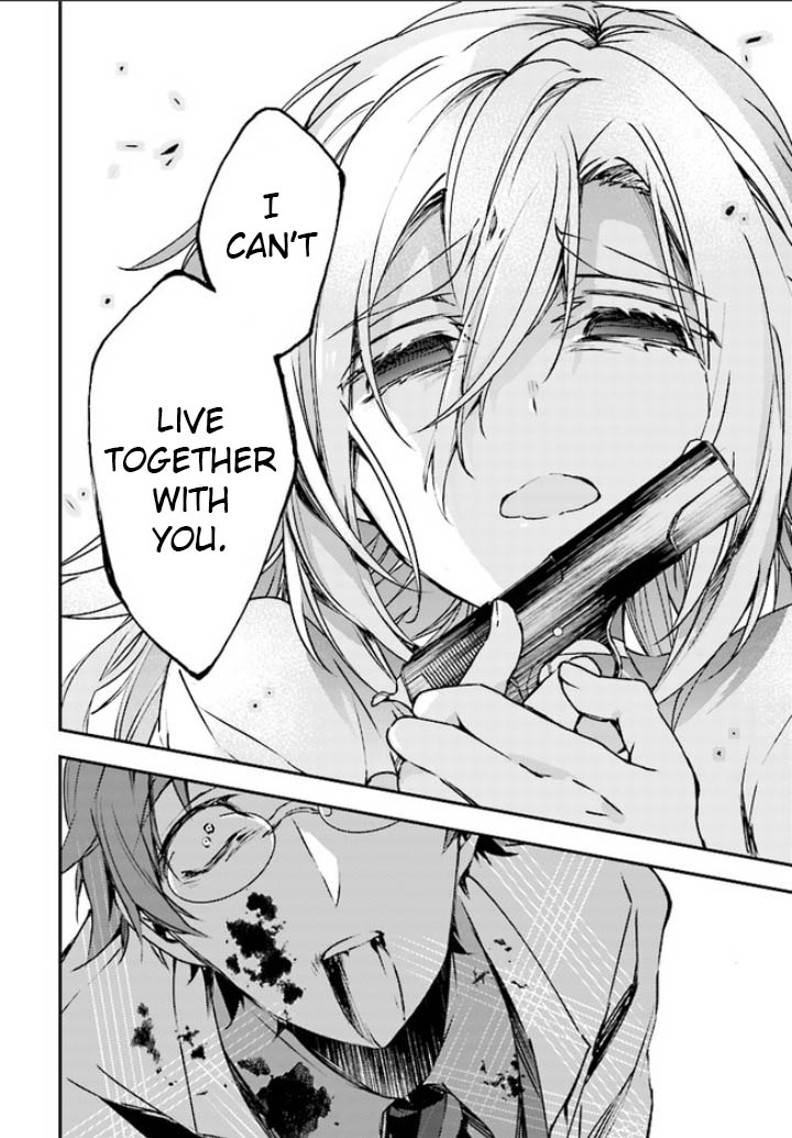 Satsuriku no Tenshi Chapter 43 page 12 - Chapter 43: Death Not Granted