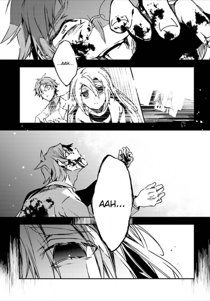 Satsuriku no Tenshi Chapter 43 page 13 - Chapter 43: Death Not Granted