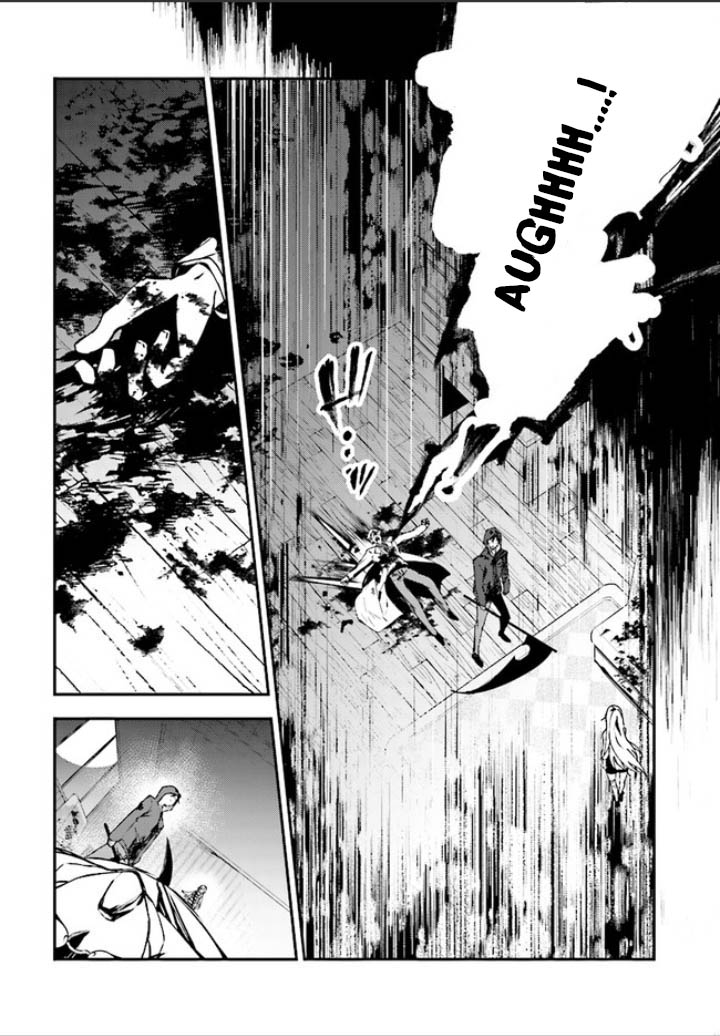 Satsuriku no Tenshi Chapter 43 page 14 - Chapter 43: Death Not Granted