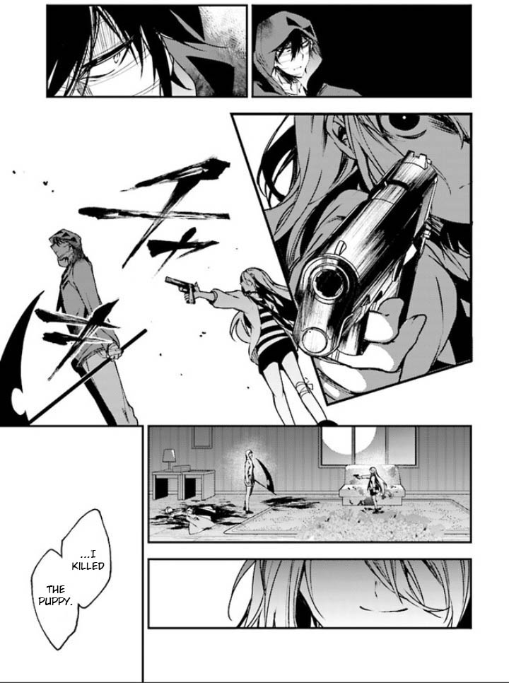 Satsuriku no Tenshi Chapter 43 page 15 - Chapter 43: Death Not Granted