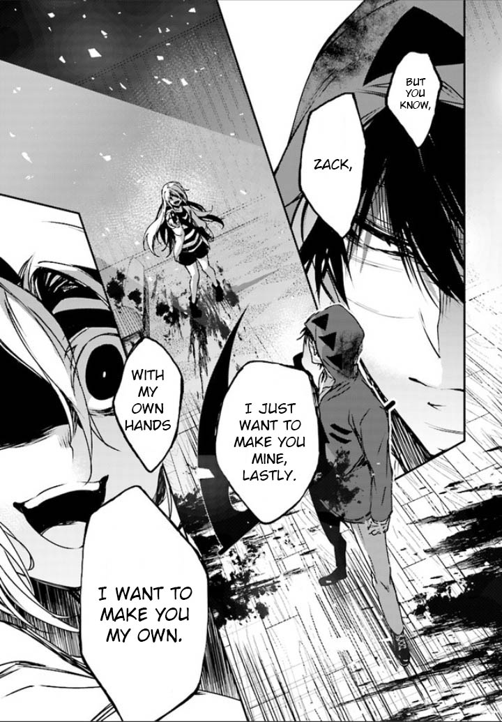 Satsuriku no Tenshi Chapter 43 page 17 - Chapter 43: Death Not Granted