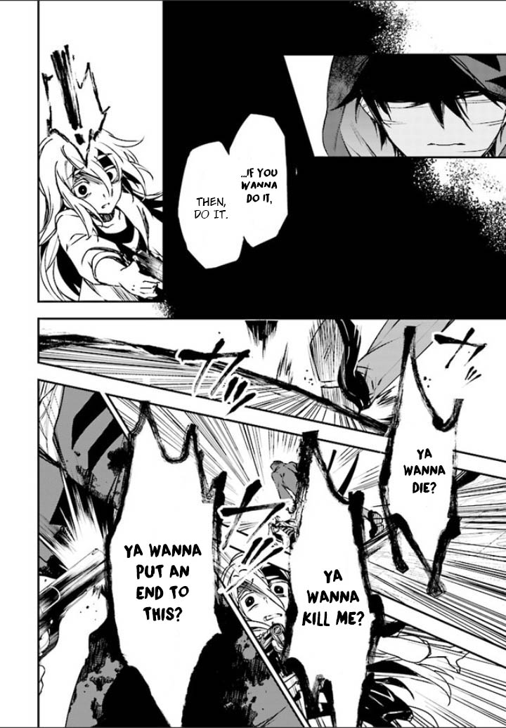 Satsuriku no Tenshi Chapter 43 page 18 - Chapter 43: Death Not Granted