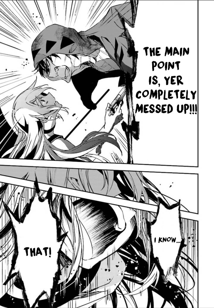 Satsuriku no Tenshi Chapter 43 page 19 - Chapter 43: Death Not Granted