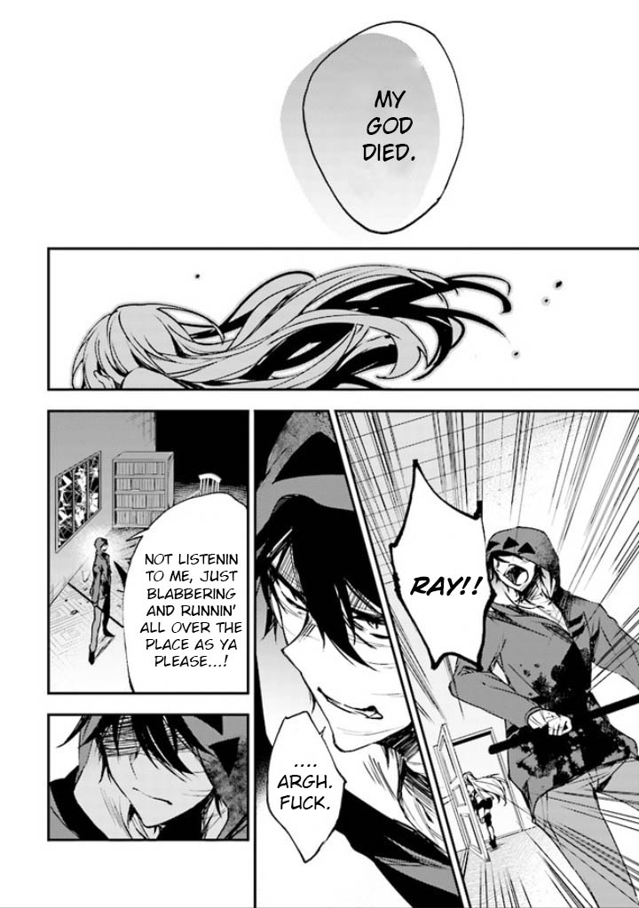 Satsuriku no Tenshi Chapter 43 page 2 - Chapter 43: Death Not Granted