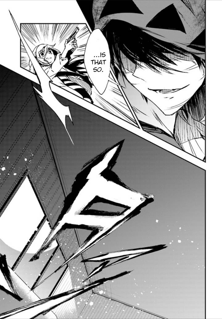 Satsuriku no Tenshi Chapter 43 page 21 - Chapter 43: Death Not Granted