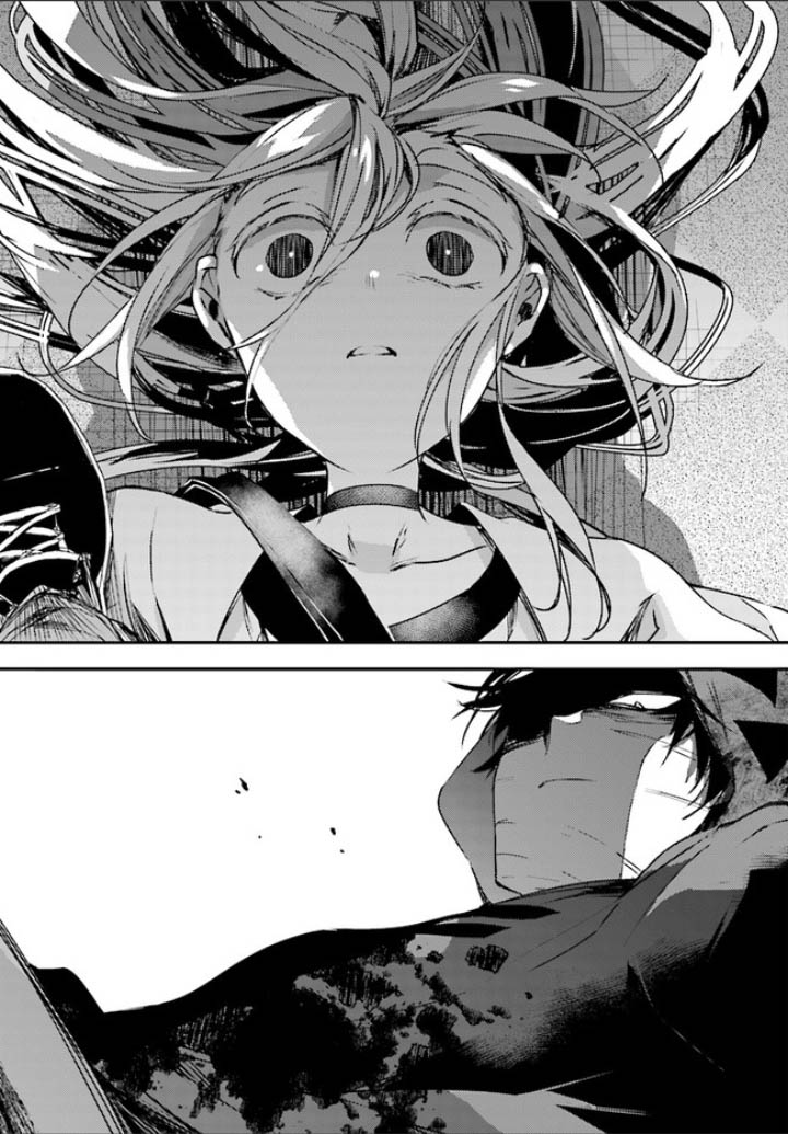 Satsuriku no Tenshi Chapter 43 page 22 - Chapter 43: Death Not Granted