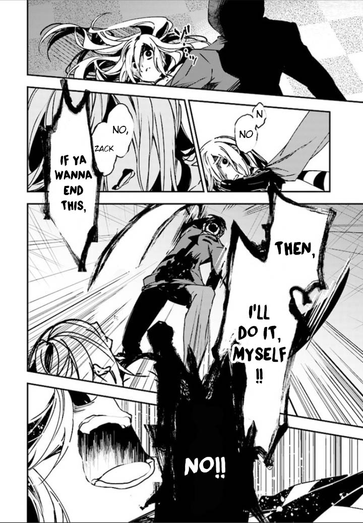 Satsuriku no Tenshi Chapter 43 page 24 - Chapter 43: Death Not Granted