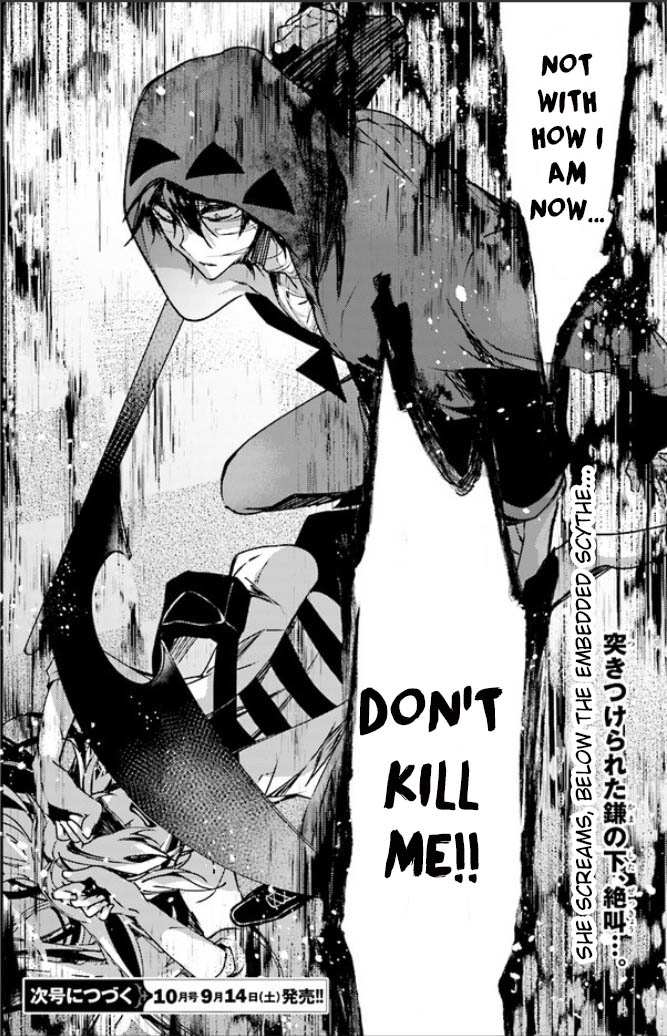 Satsuriku no Tenshi Chapter 43 page 26 - Chapter 43: Death Not Granted
