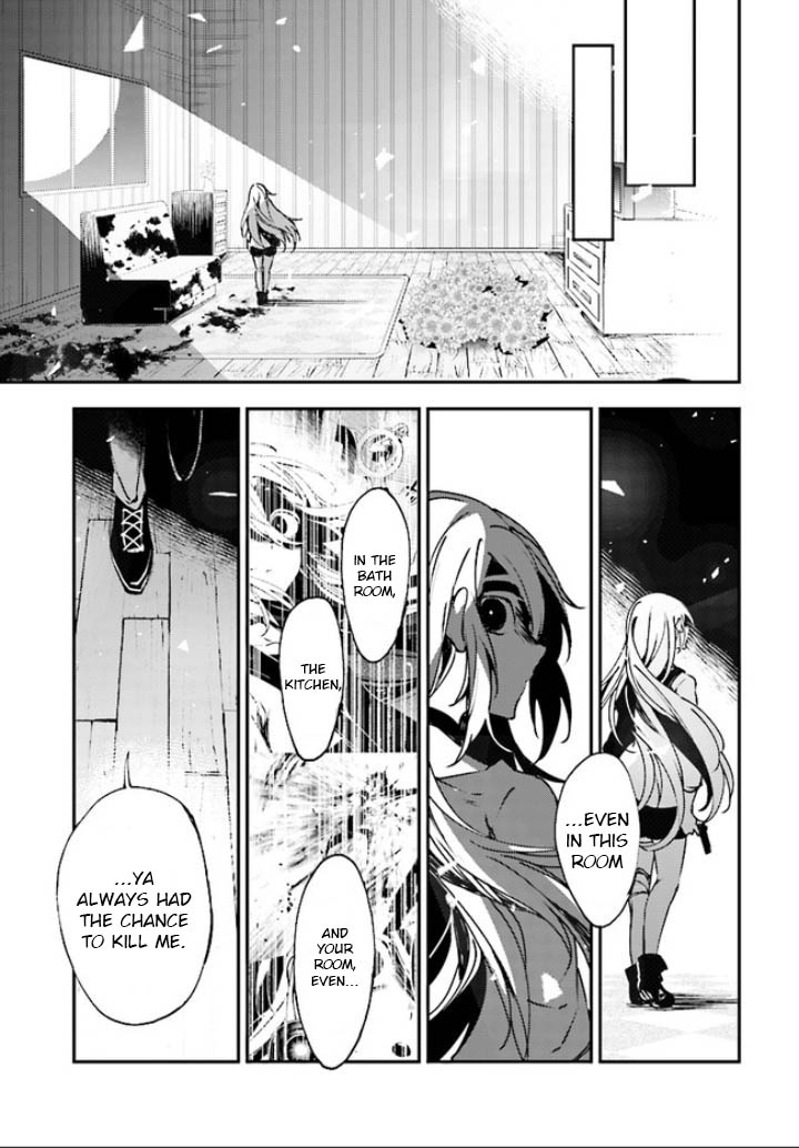 Satsuriku no Tenshi Chapter 43 page 3 - Chapter 43: Death Not Granted