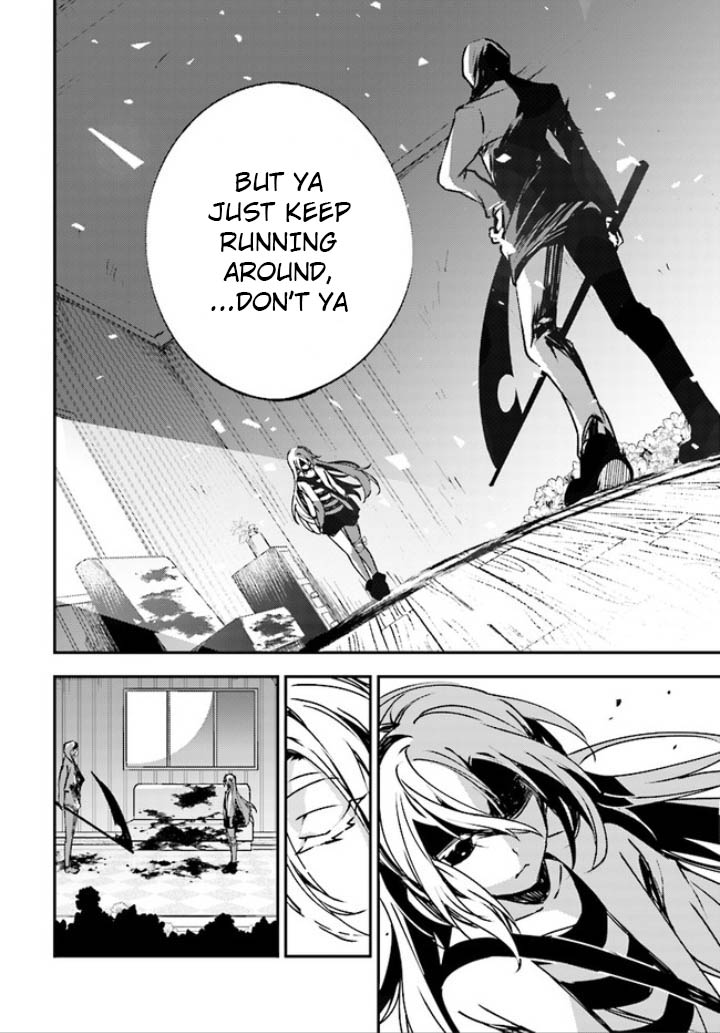 Satsuriku no Tenshi Chapter 43 page 4 - Chapter 43: Death Not Granted