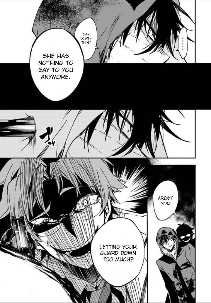 Satsuriku no Tenshi Chapter 43 page 5 - Chapter 43: Death Not Granted