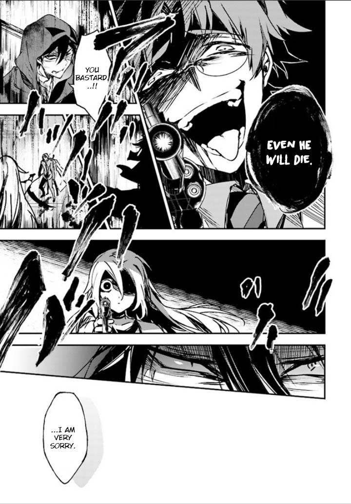 Satsuriku no Tenshi Chapter 43 page 7 - Chapter 43: Death Not Granted