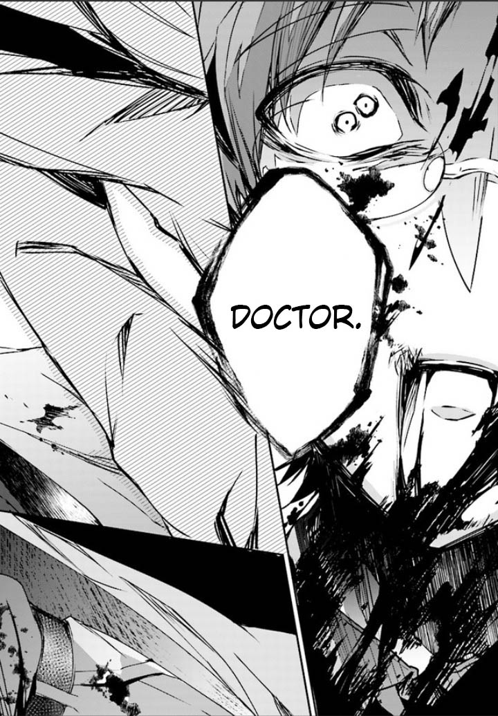 Satsuriku no Tenshi Chapter 43 page 8 - Chapter 43: Death Not Granted
