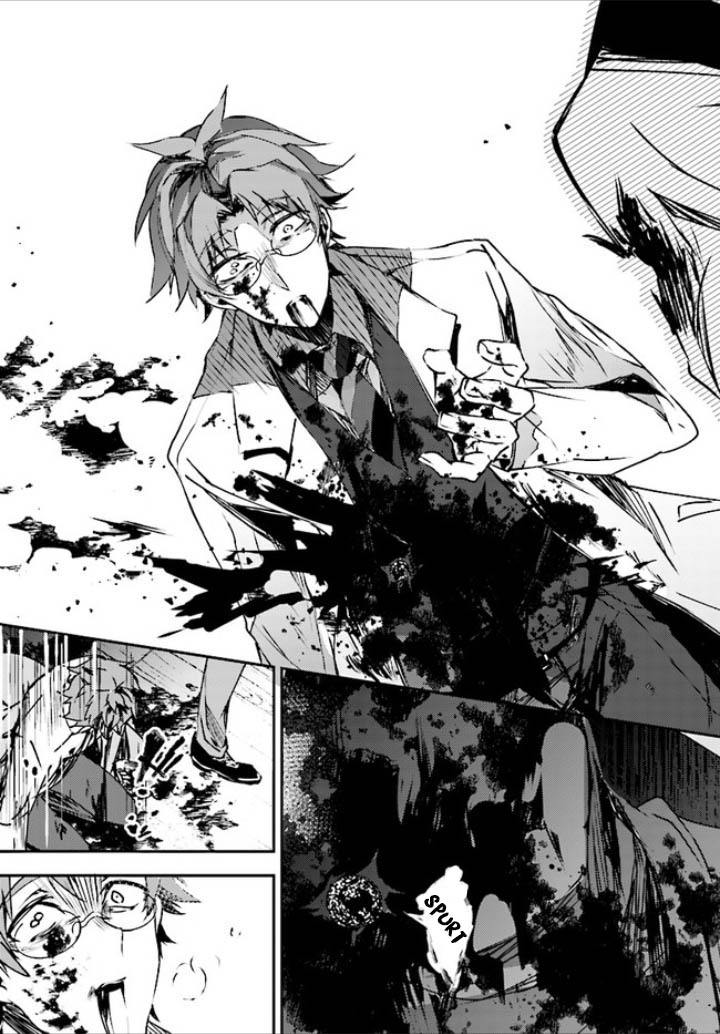 Satsuriku no Tenshi Chapter 43 page 9 - Chapter 43: Death Not Granted