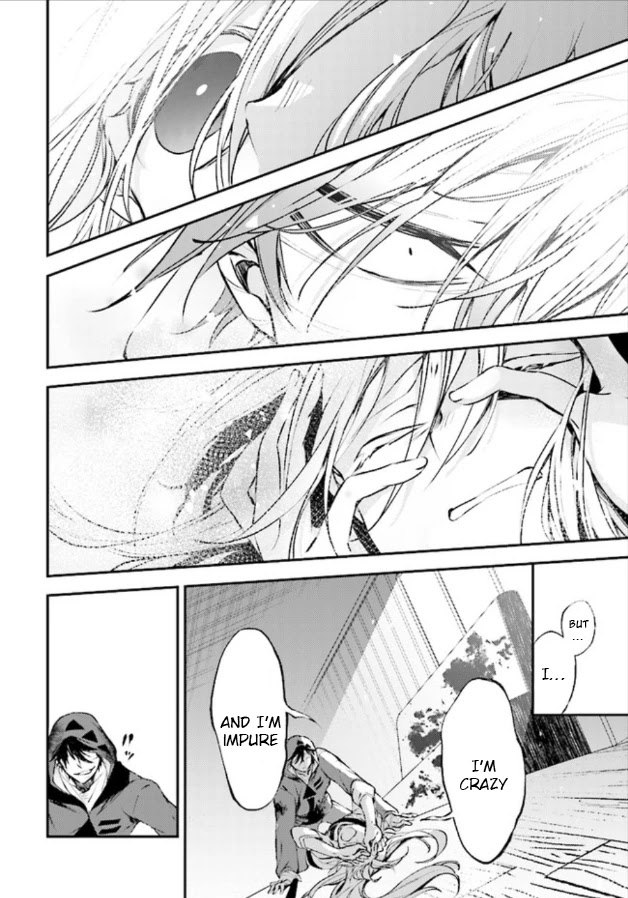 Satsuriku no Tenshi Chapter 44 page 12 - Chapter 44: The Oath of the Two