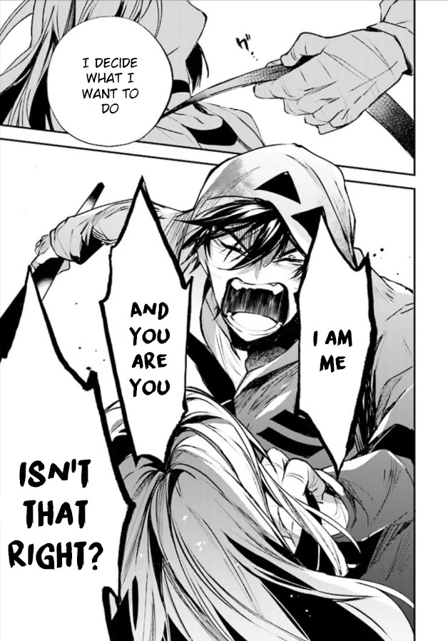 Satsuriku no Tenshi Chapter 44 page 15 - Chapter 44: The Oath of the Two