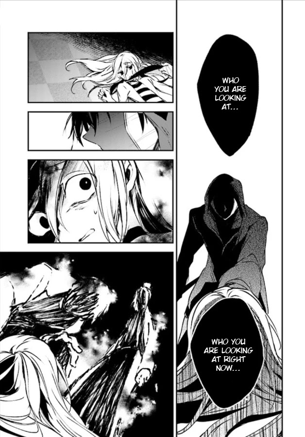 Satsuriku no Tenshi Chapter 44 page 17 - Chapter 44: The Oath of the Two
