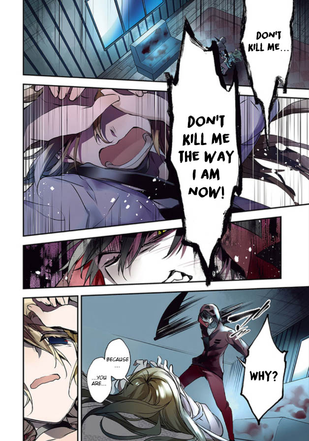 Satsuriku no Tenshi Chapter 44 page 2 - Chapter 44: The Oath of the Two